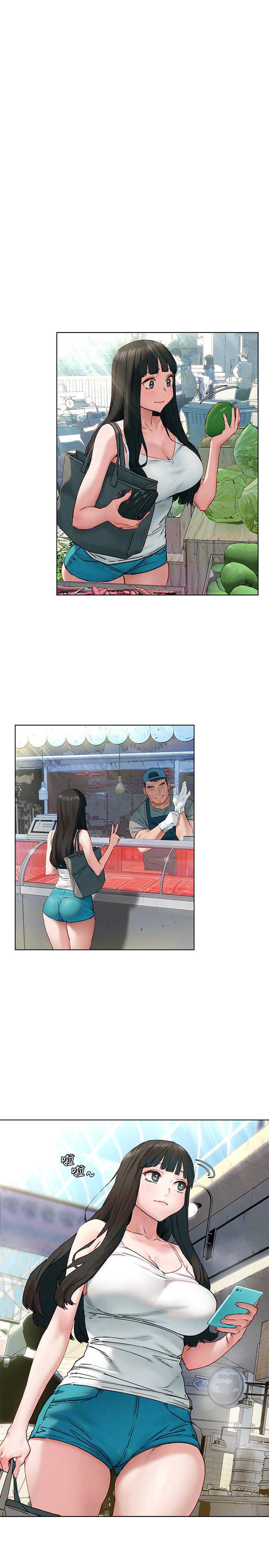 [韩国漫画] 冲突 剧情,职场#[27P]-4