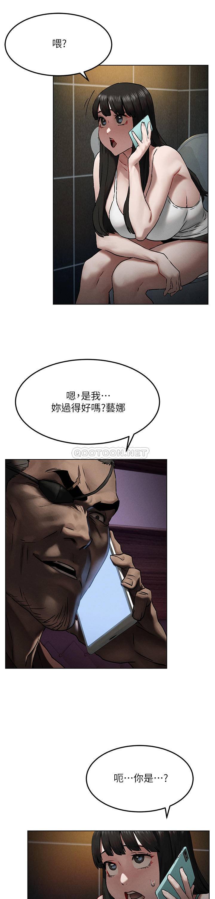 [韩国漫画] 冲突 剧情,职场#[37P]-2