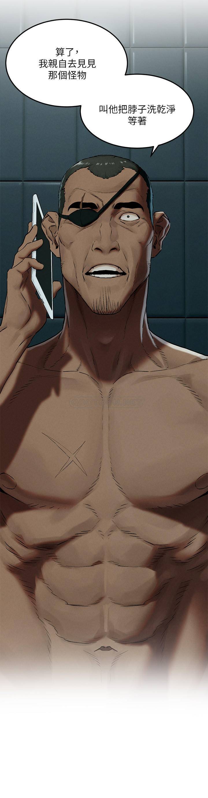 [韩国漫画] 冲突 剧情,职场#[28P]-27