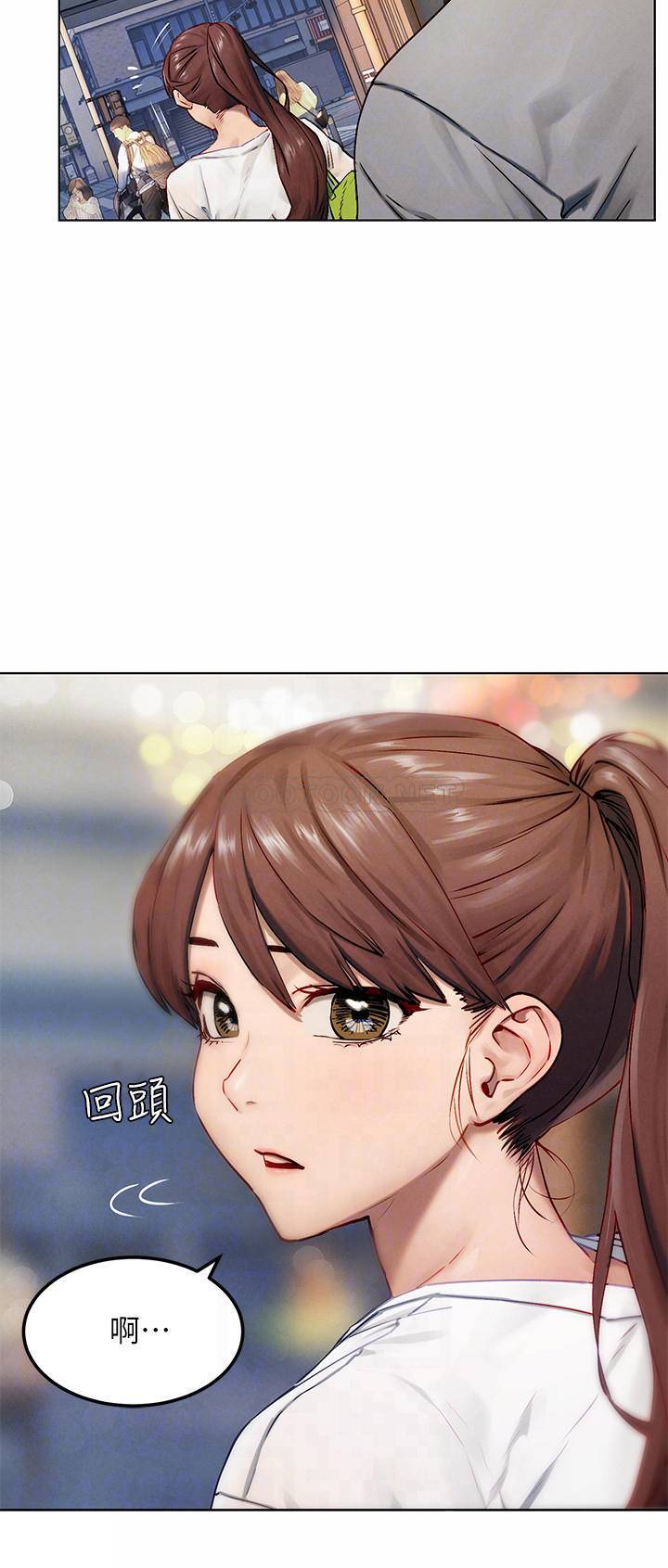 [韩国漫画] 冲突 剧情,职场#[30P]-6