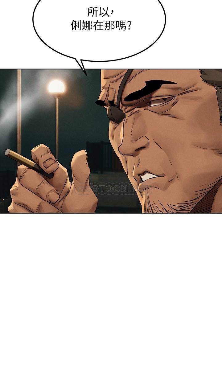 [韩国漫画] 冲突 剧情,职场#[27P]-24