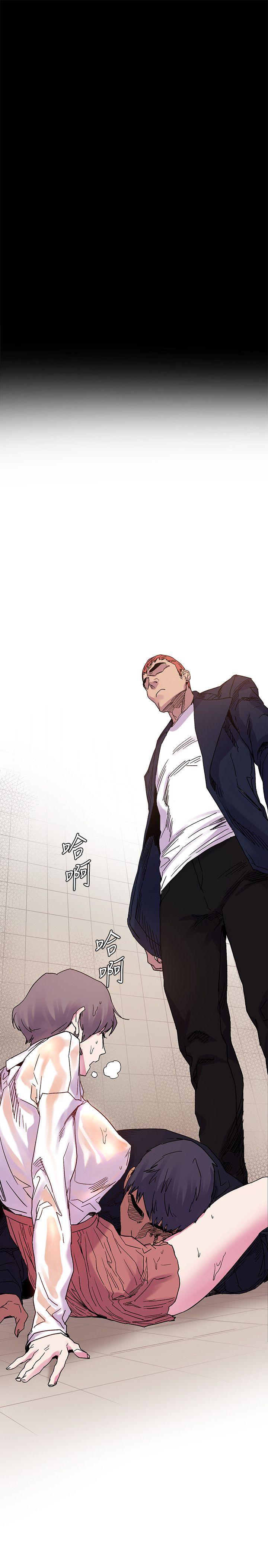 [韩国漫画] 冲突 剧情,职场#[28P]-27