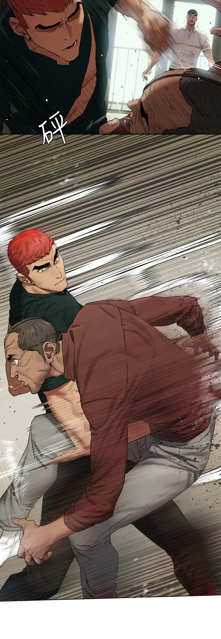 [韩国漫画] 冲突 剧情,职场#[39P]-26