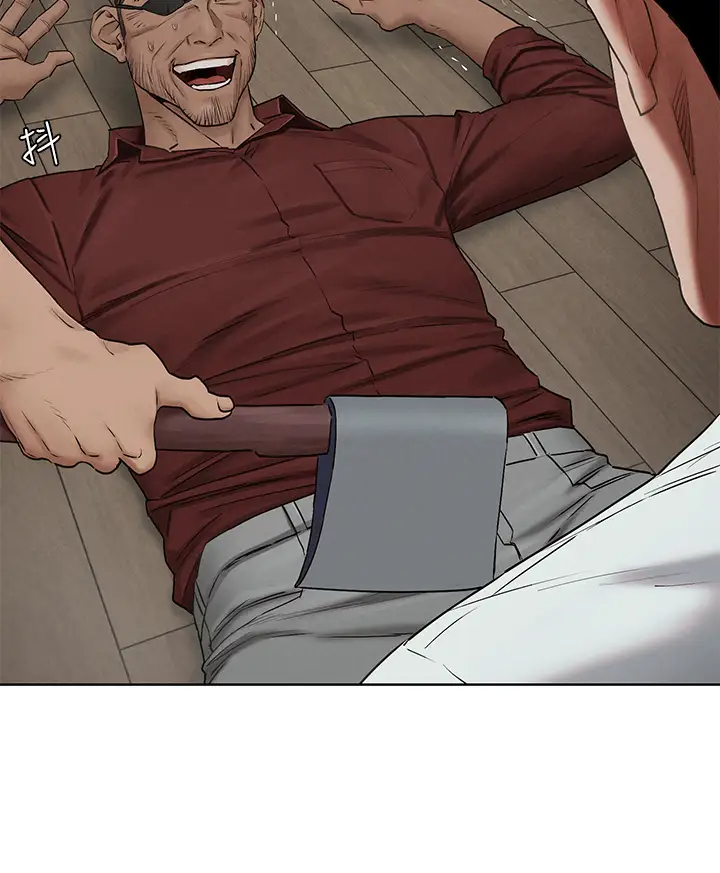 [韩国漫画] 冲突 剧情,职场#[40P]-7