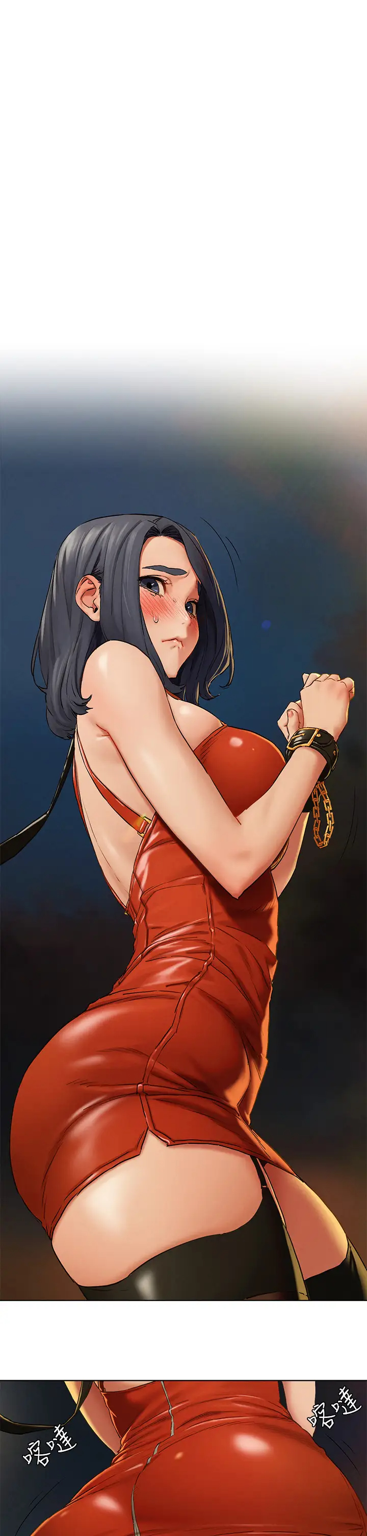 [韩国漫画] 冲突 剧情,职场#[39P]-1