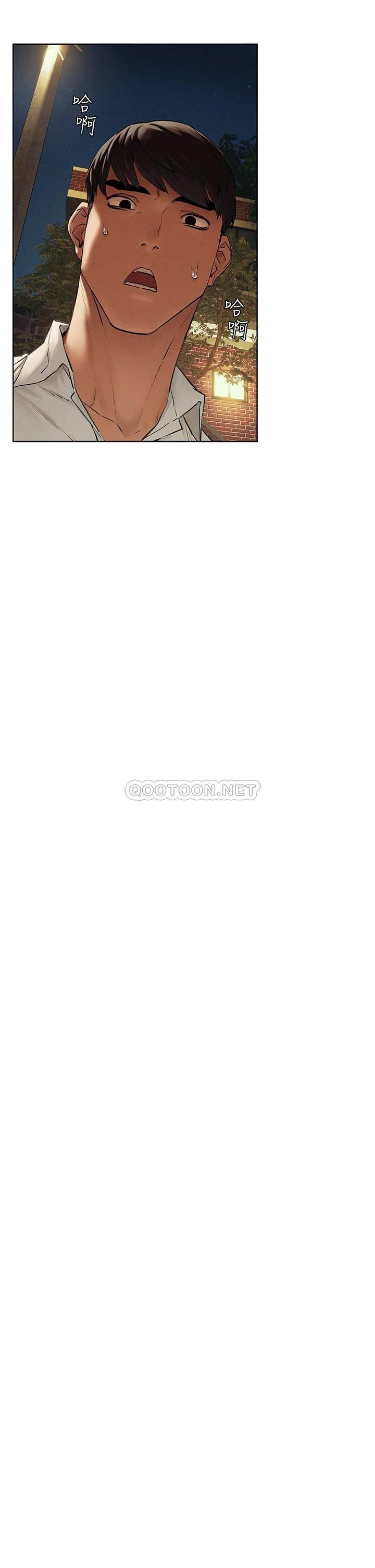 [韩国漫画] 冲突 剧情,职场#[38P]-15