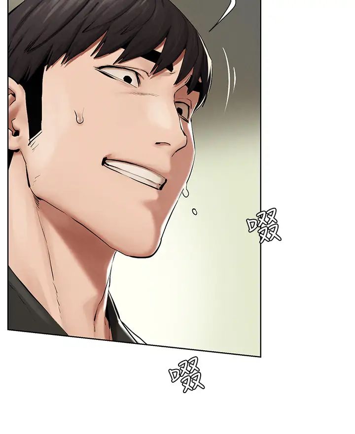 [韩国漫画] 冲突 剧情,职场#[42P]-11