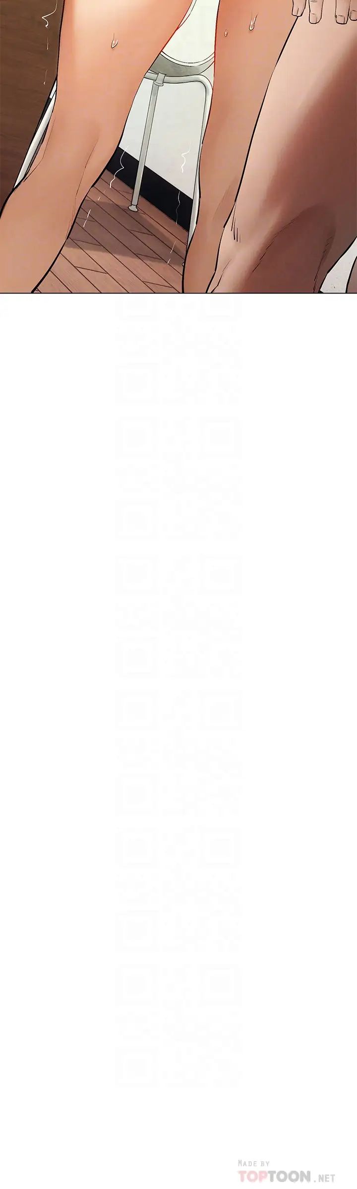 [韩国漫画] 冲突 剧情,职场#[42P]-14