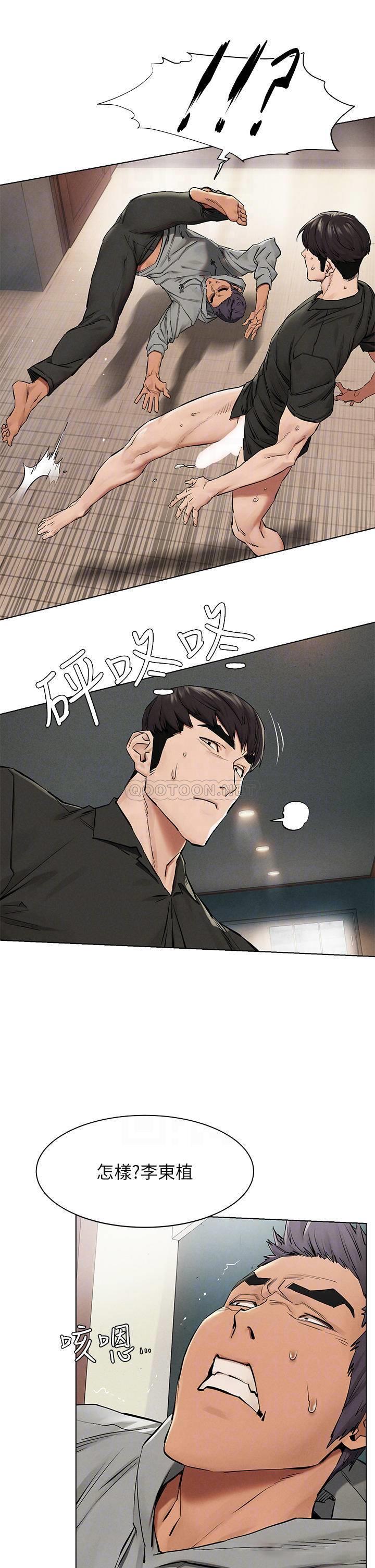 [韩国漫画] 冲突 剧情,职场#[37P]-12