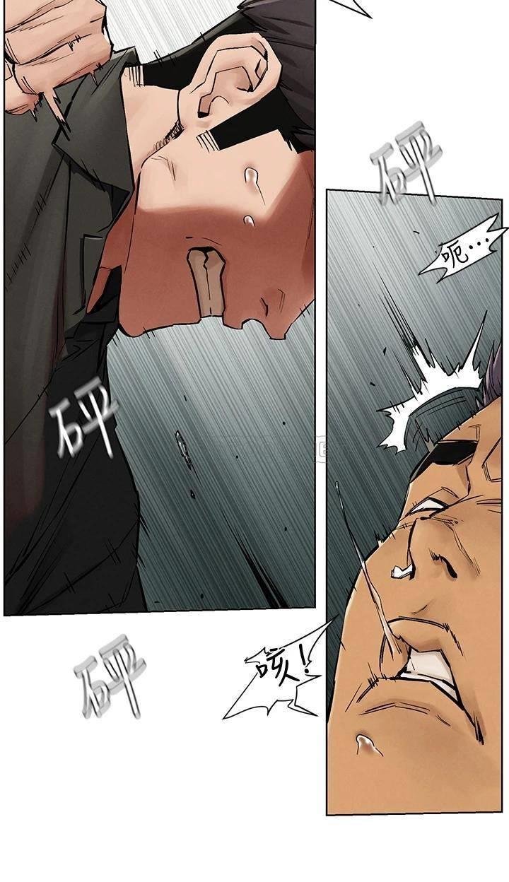 [韩国漫画] 冲突 剧情,职场#[37P]-18