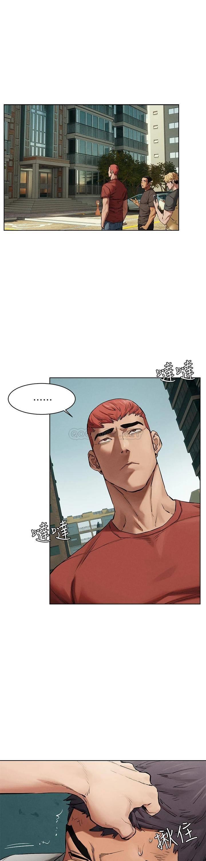 [韩国漫画] 冲突 剧情,职场#[37P]-22