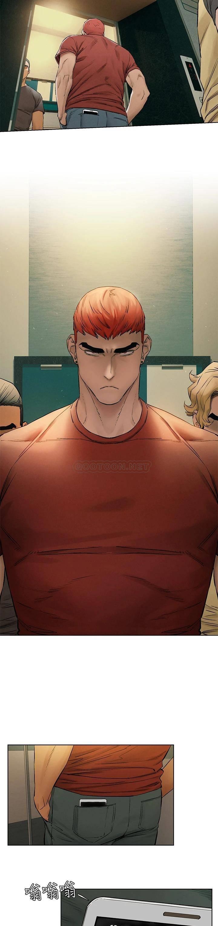 [韩国漫画] 冲突 剧情,职场#[37P]-27