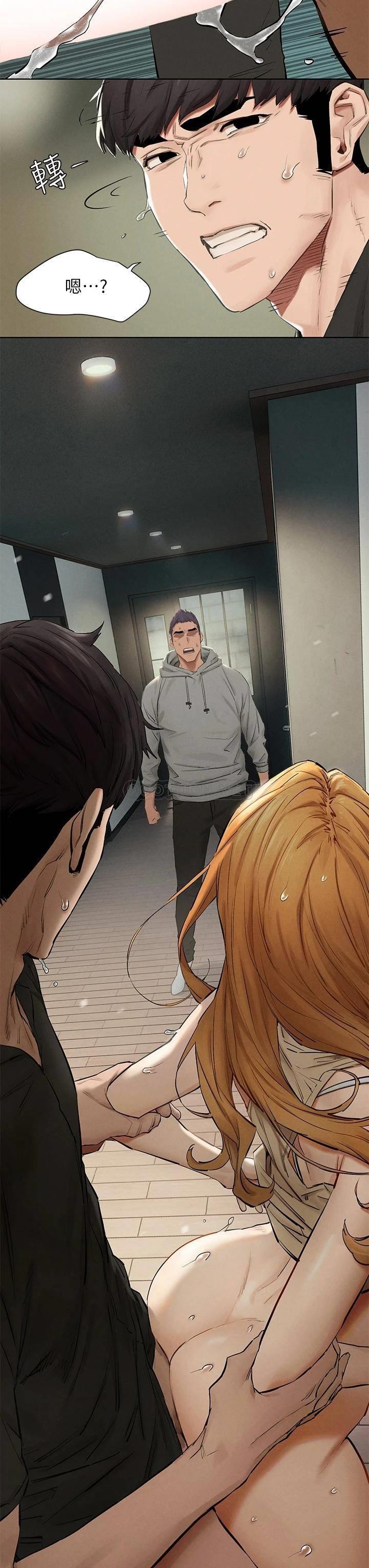 [韩国漫画] 冲突 剧情,职场#[37P]-3