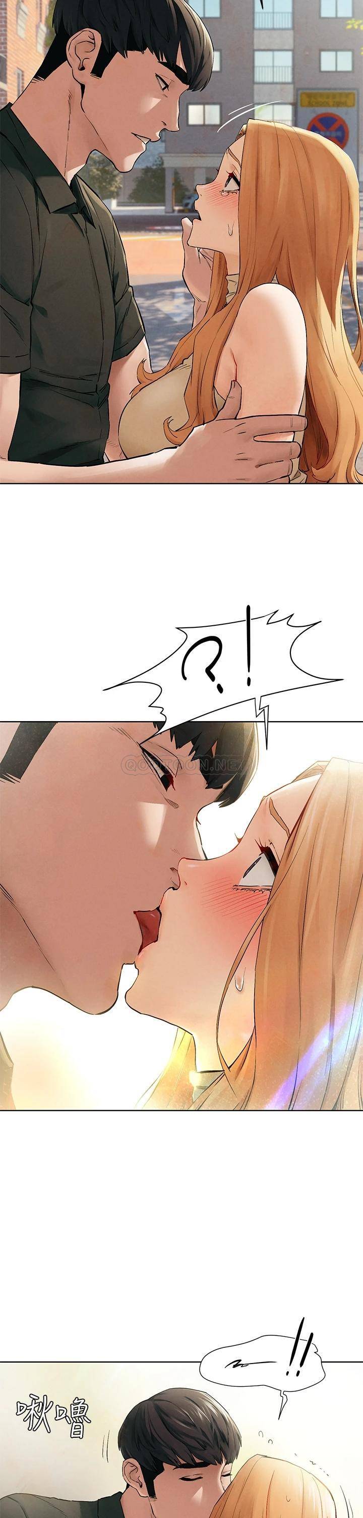 [韩国漫画] 冲突 剧情,职场#[33P]-14