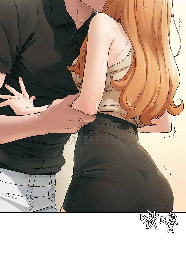 [韩国漫画] 冲突 剧情,职场#[33P]-15