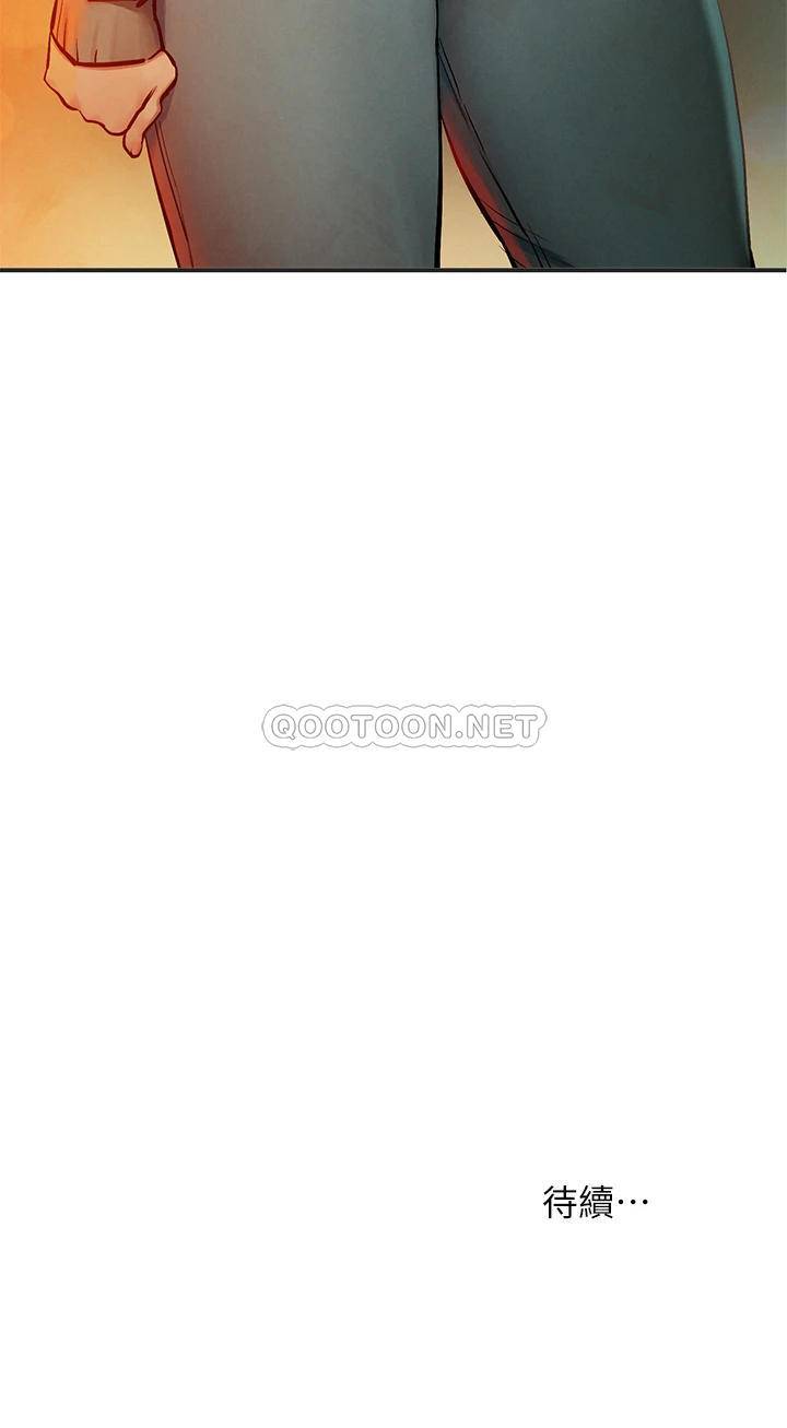 [韩国漫画] 冲突 剧情,职场#[33P]-33