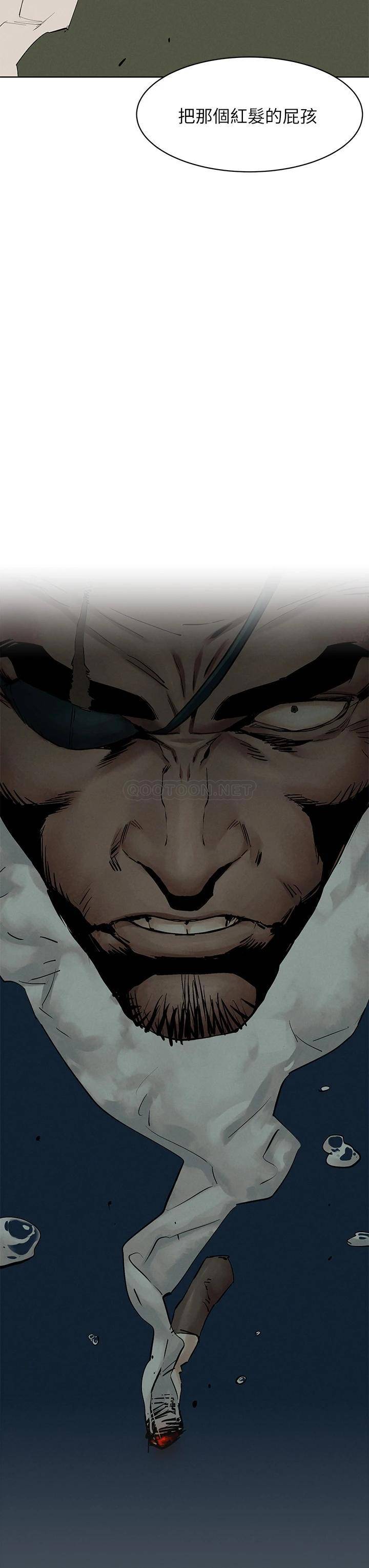 [韩国漫画] 冲突 剧情,职场#[33P]-31