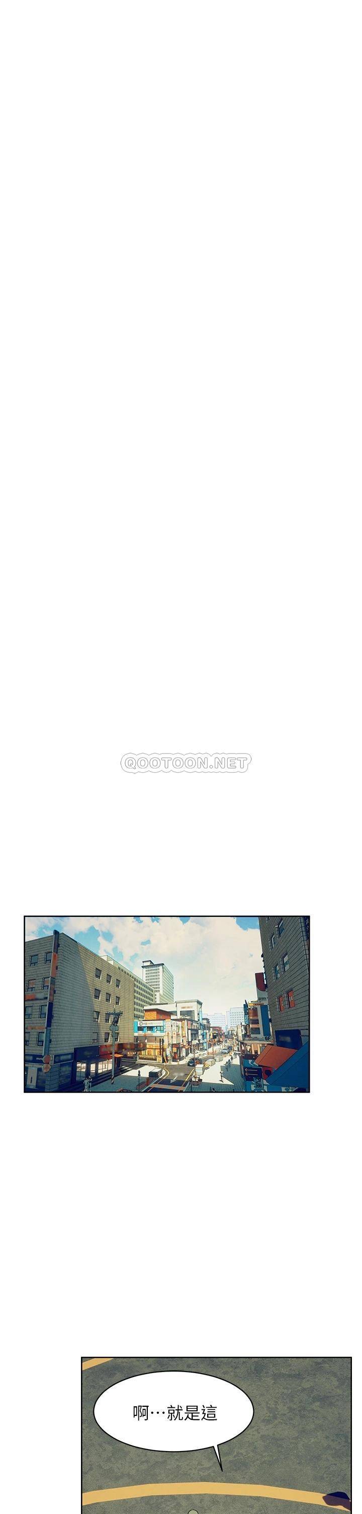 [韩国漫画] 冲突 剧情,职场#[39P]-22