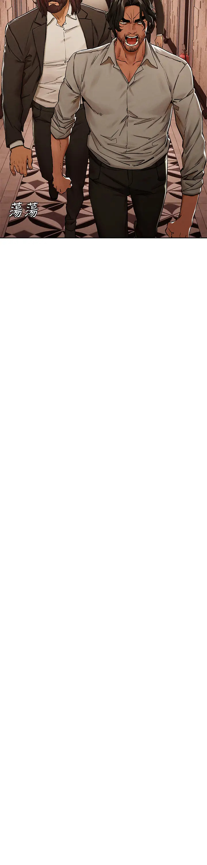 [韩国漫画] 冲突 剧情,职场#[39P]-37