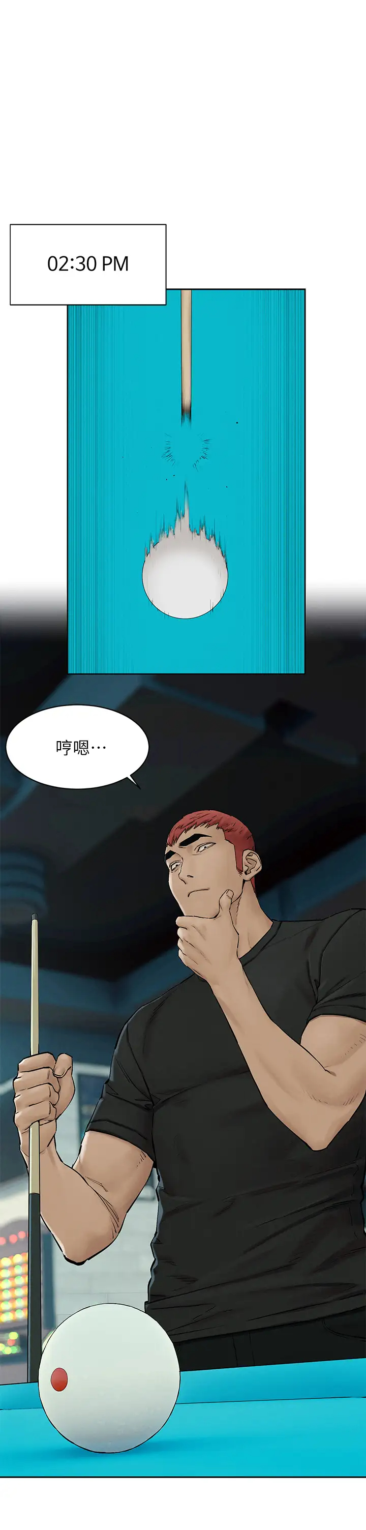 [韩国漫画] 冲突 剧情,职场#[39P]-38