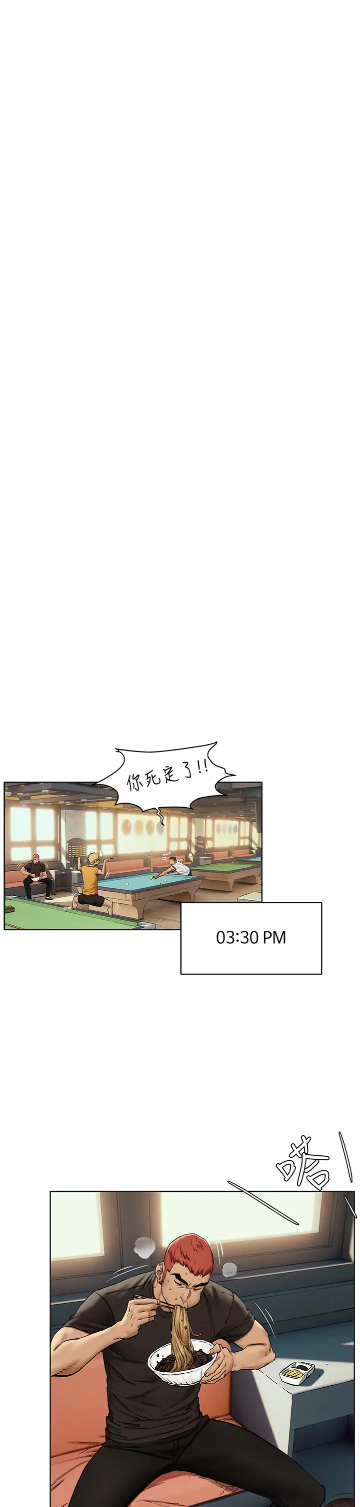 [韩国漫画] 冲突 剧情,职场#[36P]-10