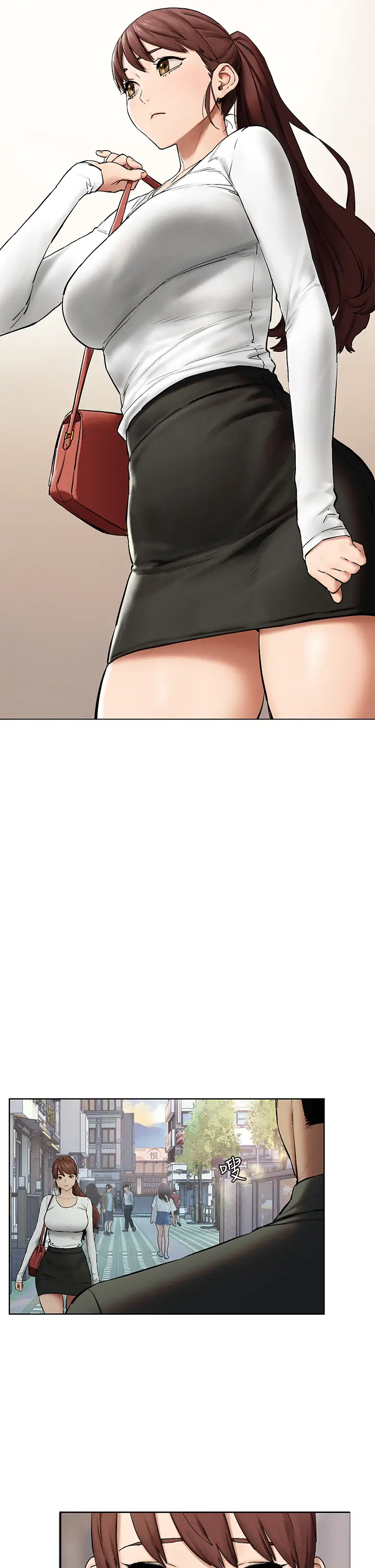 [韩国漫画] 冲突 剧情,职场#[36P]-27