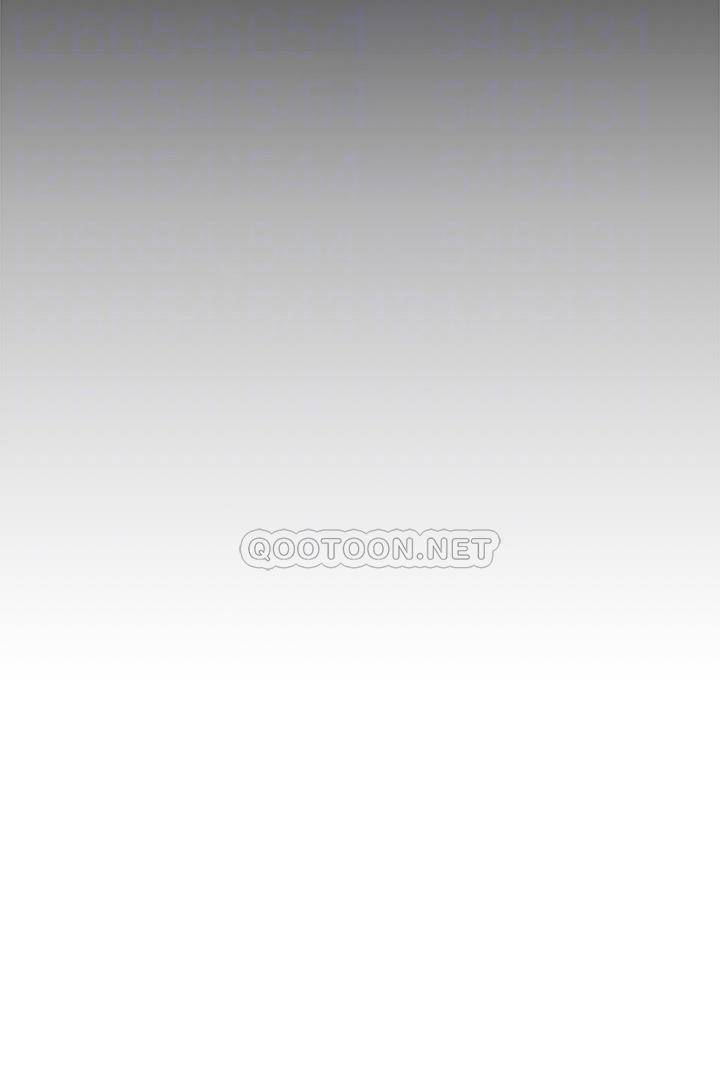 [韩国漫画] 冲突 剧情,职场#[43P]-4