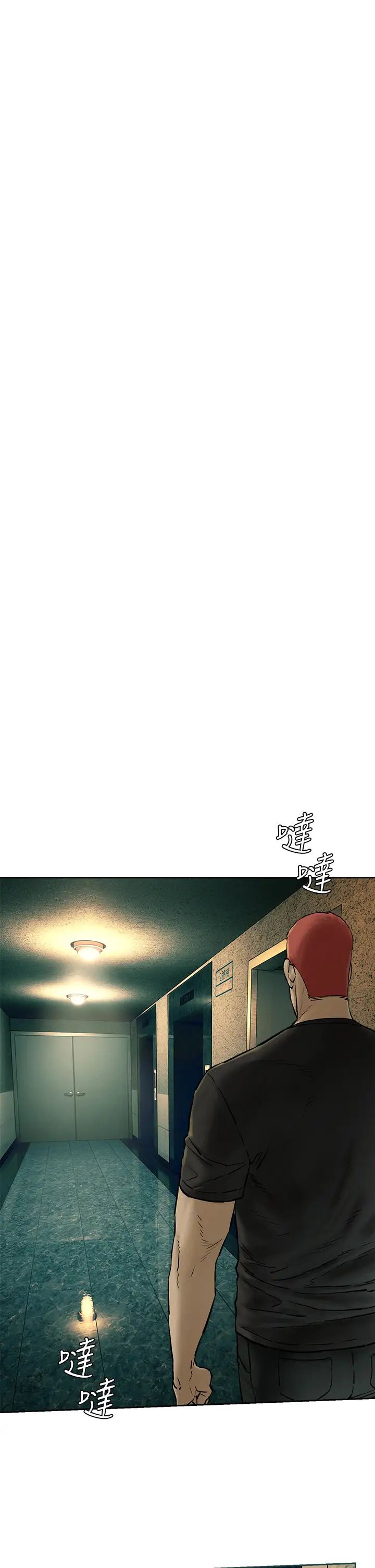 [韩国漫画] 冲突 剧情,职场#[39P]-25