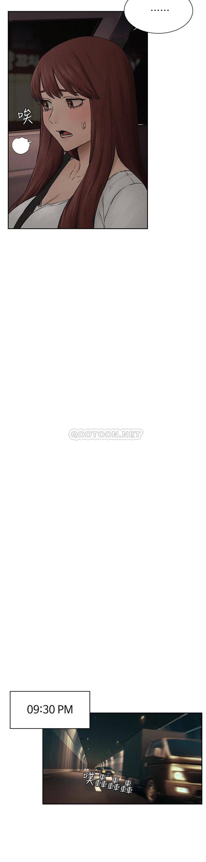 [韩国漫画] 冲突 剧情,职场#[37P]-25