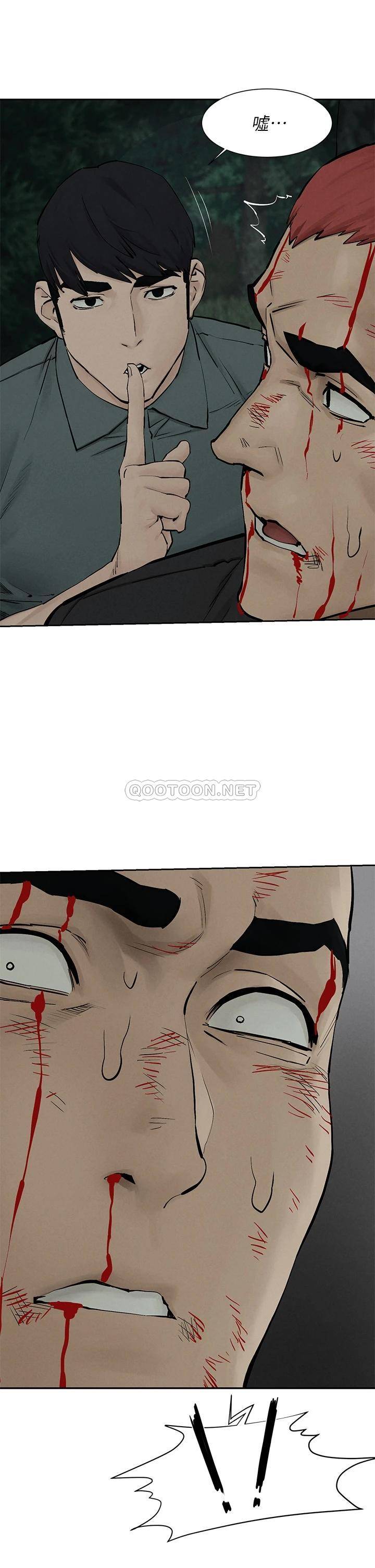 [韩国漫画] 冲突 剧情,职场#[37P]-35