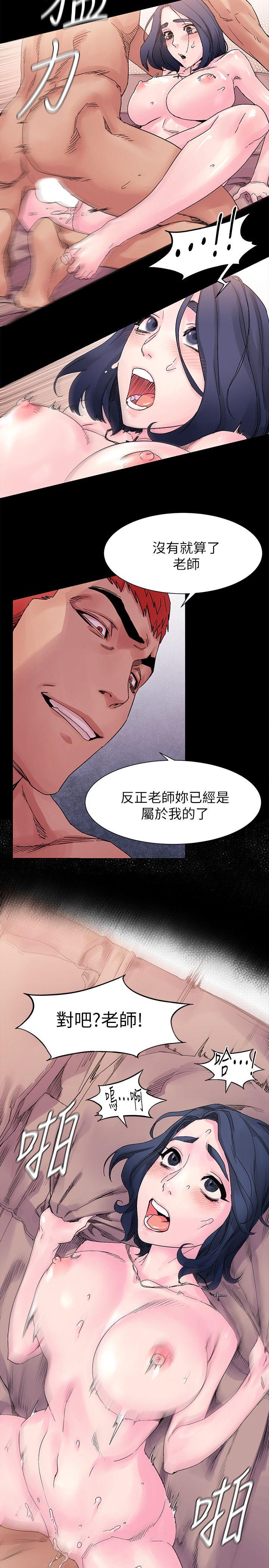 [韩国漫画] 冲突 剧情,职场#[26P]-5