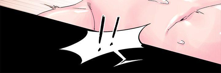 [韩国漫画] 冲突 剧情,职场#[26P]-9