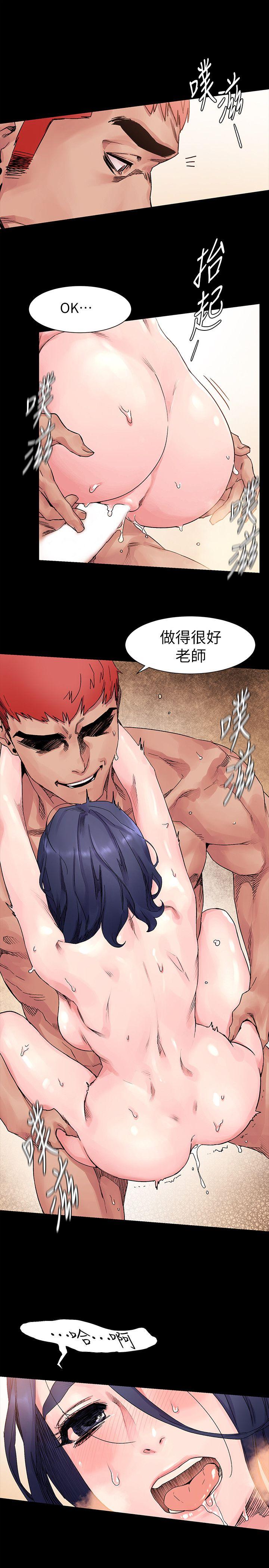 [韩国漫画] 冲突 剧情,职场#[26P]-10