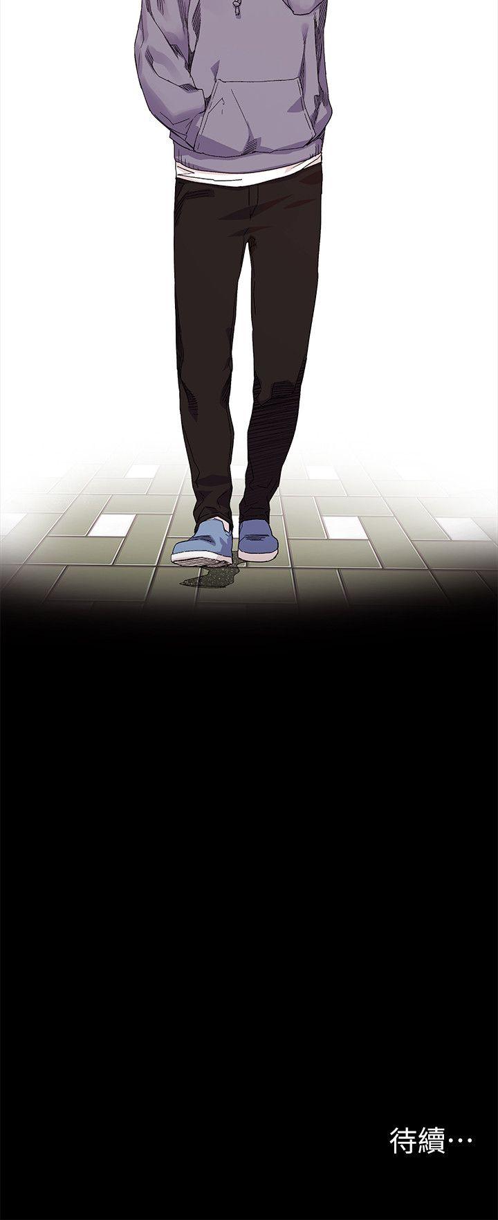 [韩国漫画] 冲突 剧情,职场#[24P]-24