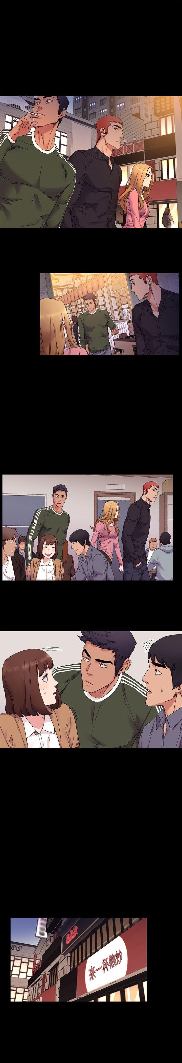 [韩国漫画] 冲突 剧情,职场#[24P]-19