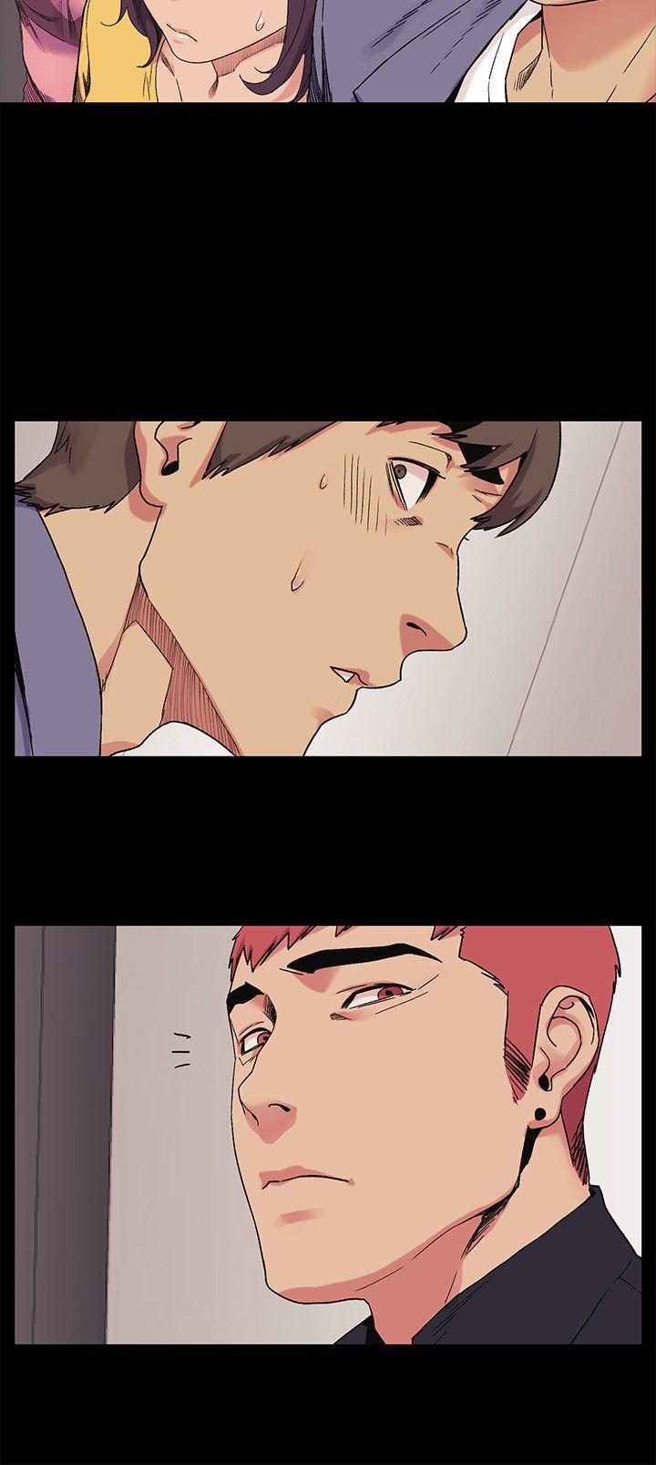 [韩国漫画] 冲突 剧情,职场#[23P]-20