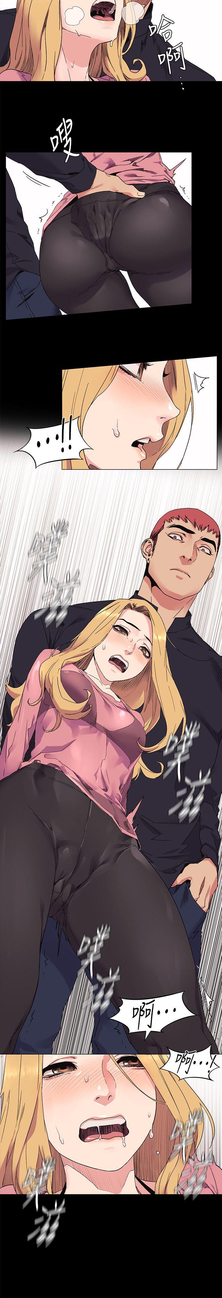 [韩国漫画] 冲突 剧情,职场#[23P]-22