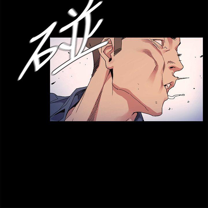 [韩国漫画] 冲突 剧情,职场#[23P]-7