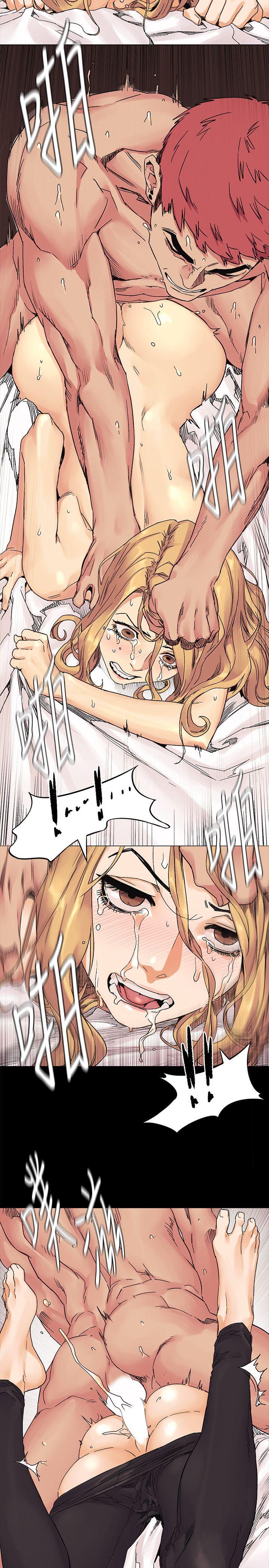 [韩国漫画] 冲突 剧情,职场#[26P]-19