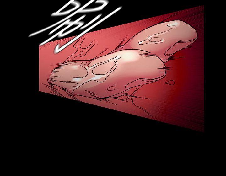 [韩国漫画] 冲突 剧情,职场#[26P]-5