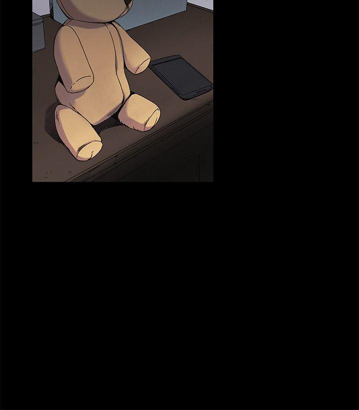 [韩国漫画] 冲突 剧情,职场#[20P]-8