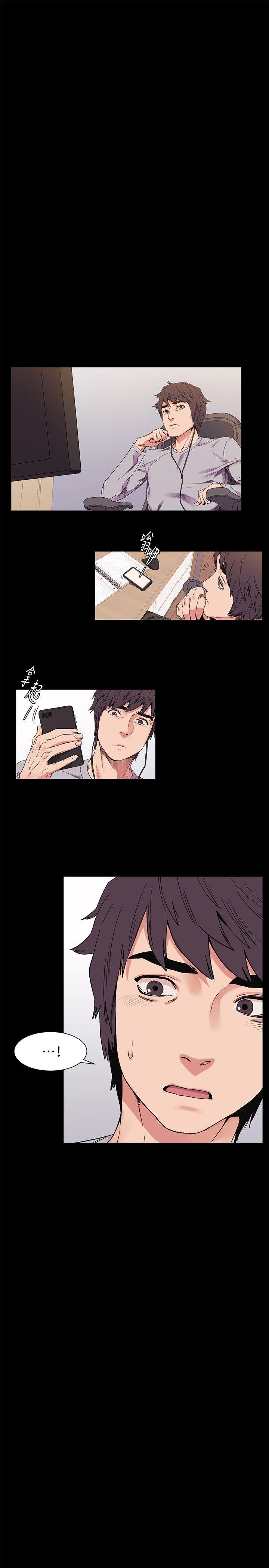 [韩国漫画] 冲突 剧情,职场#[20P]-9