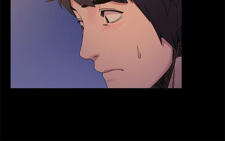 [韩国漫画] 冲突 剧情,职场#[23P]-5