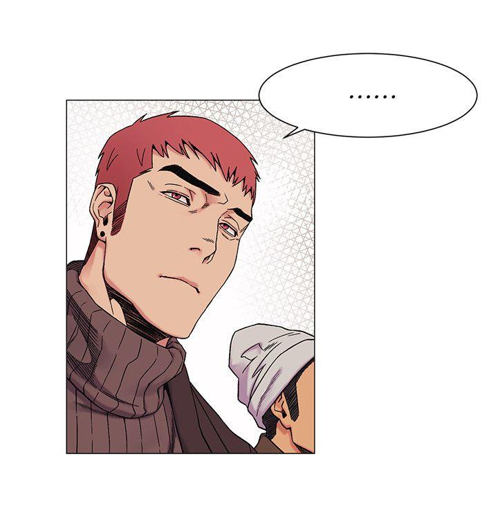 [韩国漫画] 冲突 剧情,职场#[20P]-5