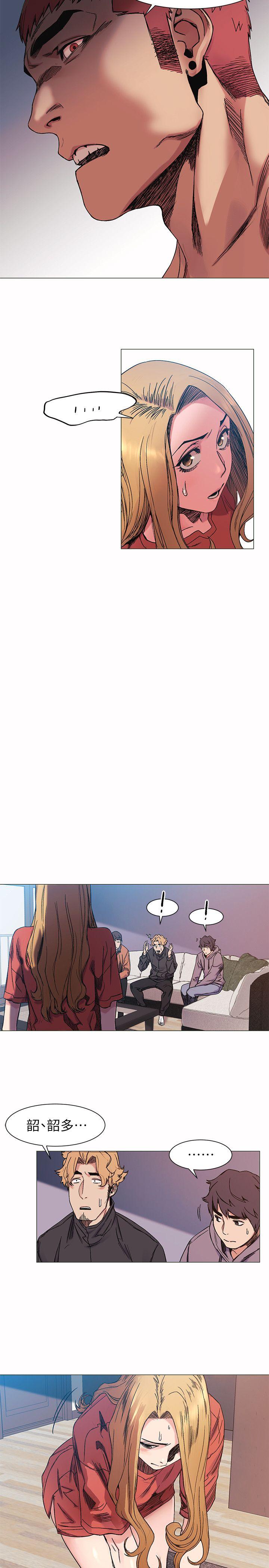 [韩国漫画] 冲突 剧情,职场#[21P]-19