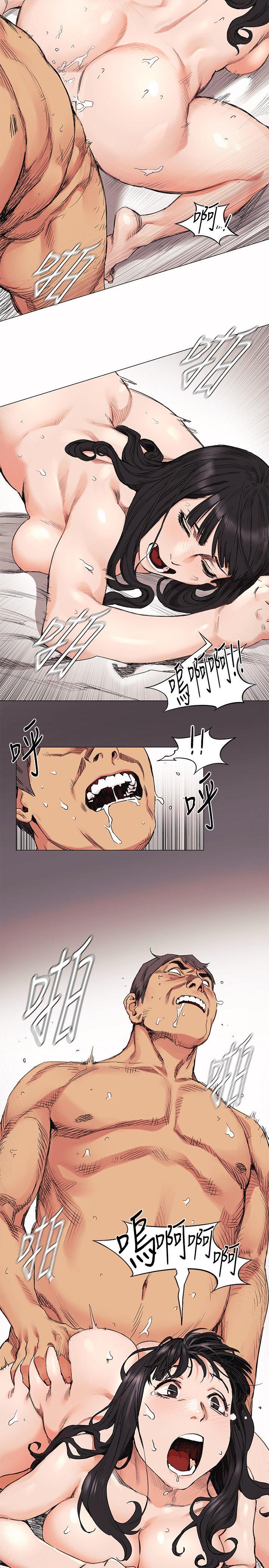 [韩国漫画] 冲突 剧情,职场#[21P]-14