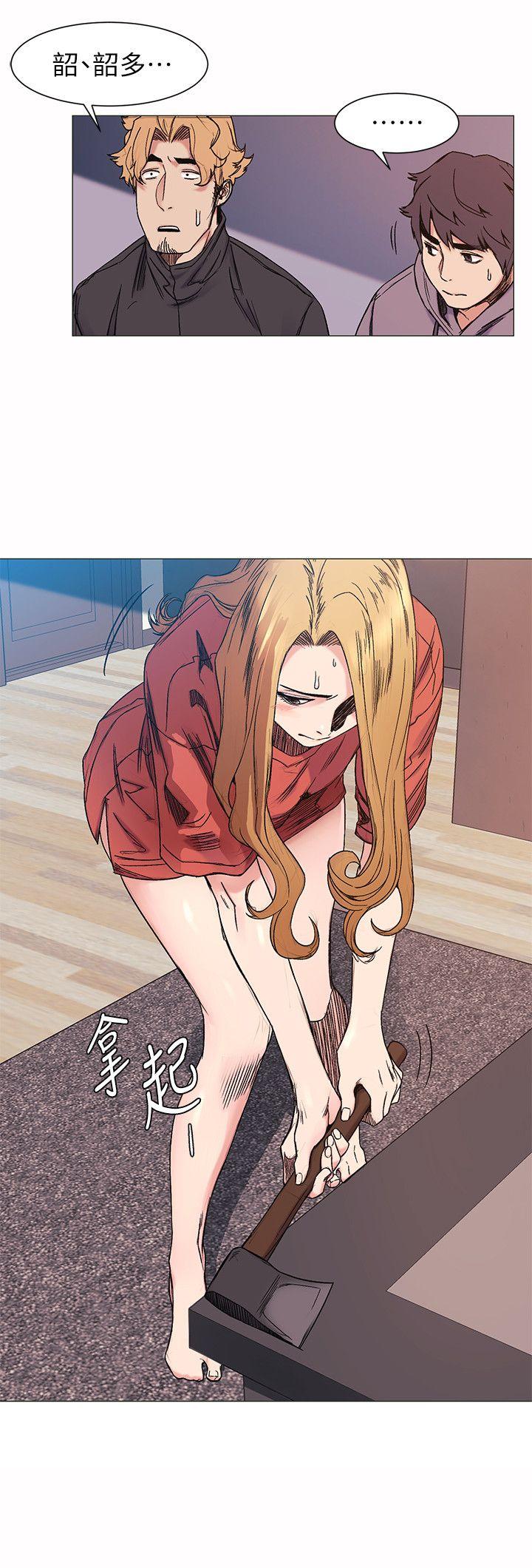 [韩国漫画] 冲突 剧情,职场#[21P]-2