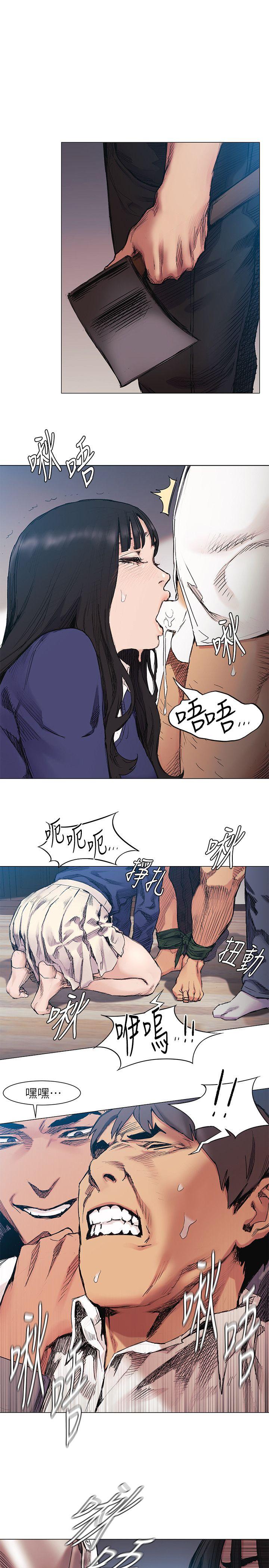 [韩国漫画] 冲突 剧情,职场#[21P]-4