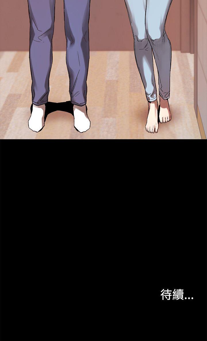 [韩国漫画] 冲突 剧情,职场#[18P]-18