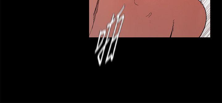 [韩国漫画] 冲突 剧情,职场#[18P]-3